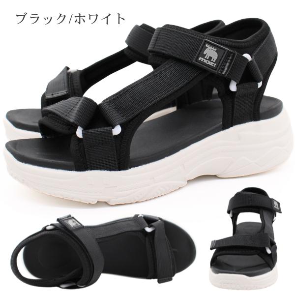 ★S★様　サンダルM 白と黒1足ずつ moz（モズ） サンダル レディース 靴 スポーツサンダル 黒 白 ブラック