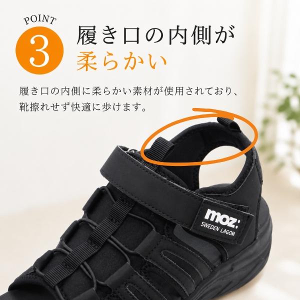 moz（モズ） サンダル レディース 靴 黒 ブラック エナメル おしゃれ