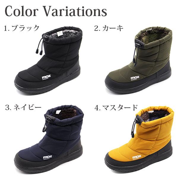 moz（モズ） ブーツ レディース 靴 黒 ブラック カーキ ネイビー 長靴