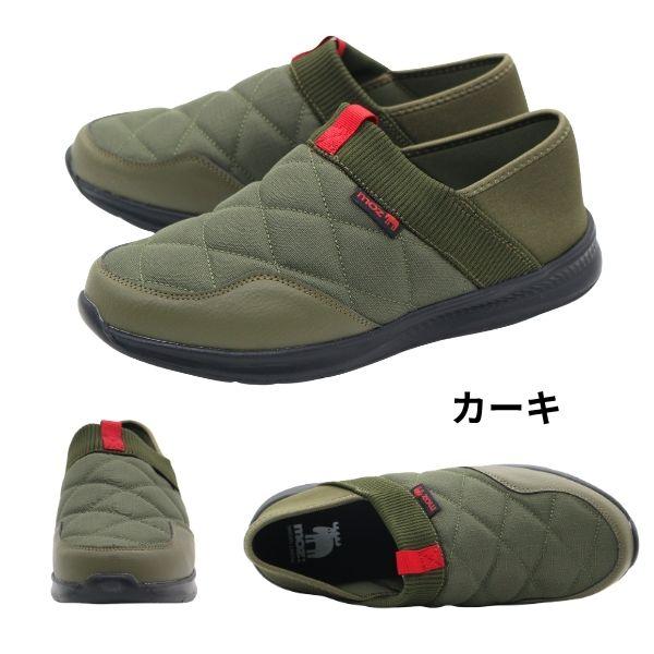 moz（モズ） スリッポン かかと踏める 2WAY メンズ スニーカー 軽量