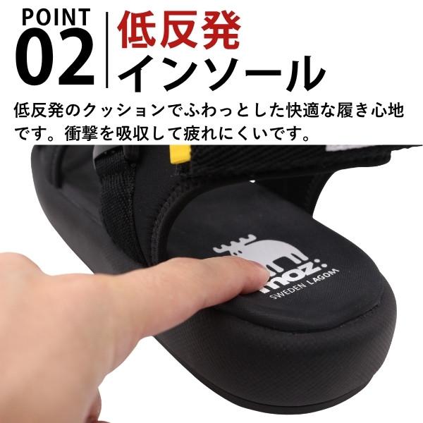 moz（モズ） サンダル メンズ スポーツサンダル 厚底 軽量 軽い 黒