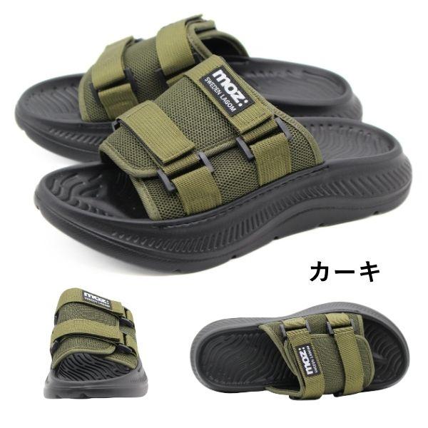 moz（モズ） サンダル メンズ 靴 シャワーサンダル 黒 ブラック 緑色