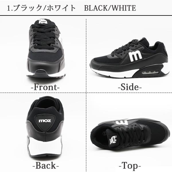 moz（モズ） スニーカー レディース 靴 黒 白 ブラック ホワイト 軽量