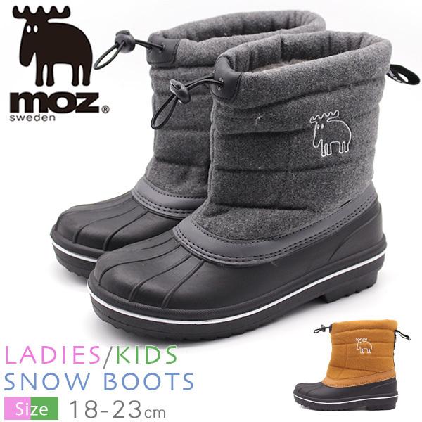 ブーツ レディース キッズ 靴 ショート グレー 防水 撥水 あったか 人気 Moz 快適 モズ セール特価 滑りにくい 雪 Mz 7511 冬