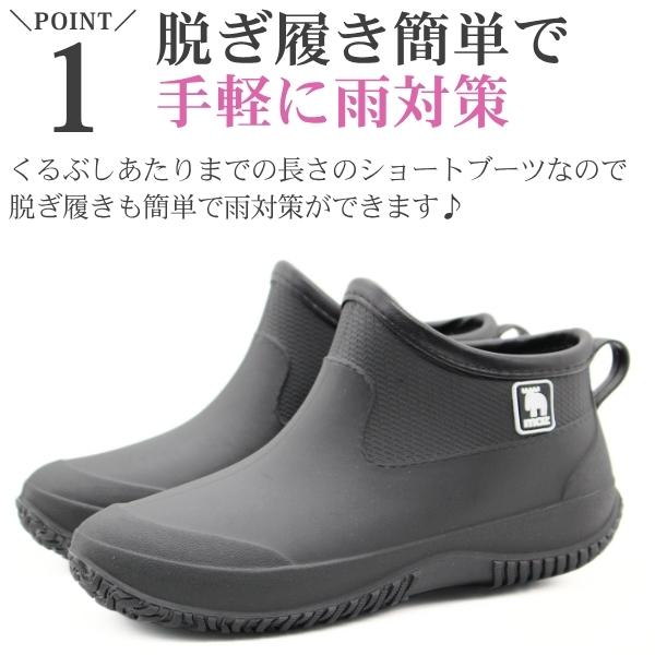 moz（モズ） レインブーツ レディース 靴 長靴 黒 ブラック カーキ