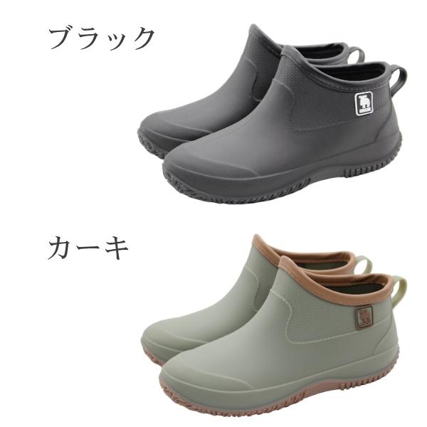 moz（モズ） レインブーツ レディース 靴 長靴 黒 ブラック カーキ