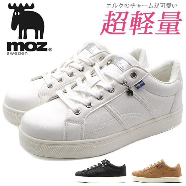 豊富な品 スニーカー レディース キッズ 子供 靴 白 黒 ホワイト ブラック 軽量 軽い おしゃれ シンプル