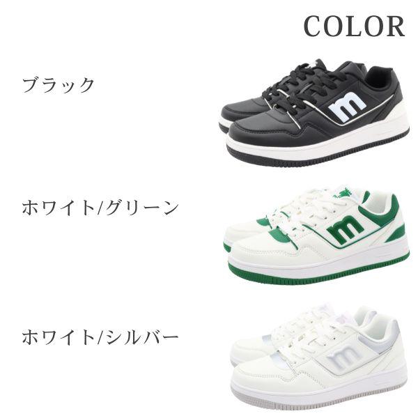 mozu★さま　専用 moz（モズ） スニーカー レディース 靴 黒 ブラック グリーン シルバー
