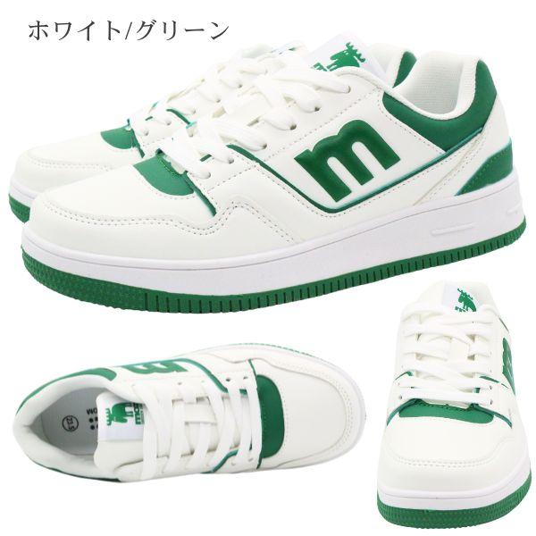 moz（モズ） スニーカー レディース 靴 黒 ブラック グリーン シルバー
