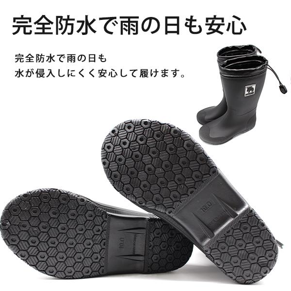 moz（モズ） レインブーツ キッズ 子供 長靴 黒 ブラック カーキ