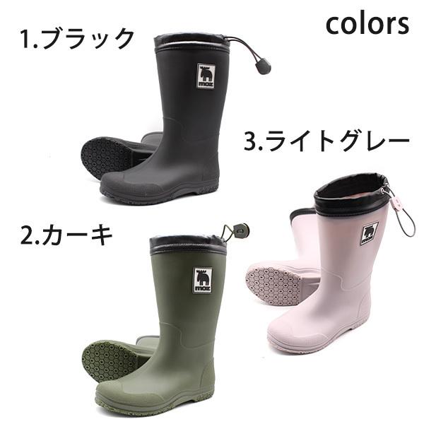 monzee レインセット　黒　L moz（モズ） レインブーツ キッズ 子供 長靴 黒 ブラック カーキ