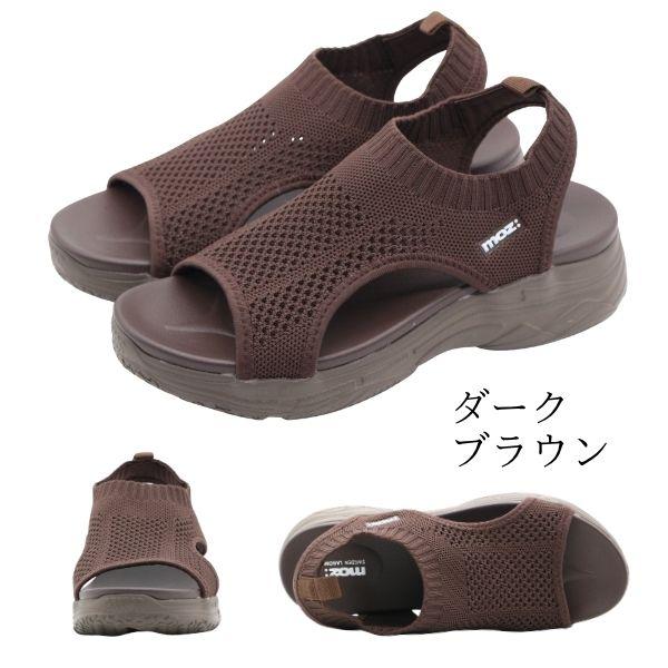モズ サンダル レディース 靴 黒 ブラック 茶色 ブラウン 軽量 軽い 履きやすい 歩きやすい 疲れない 厚底 おしゃれ かわいい きれいめ カジュアル moz 8889 | moz | 09