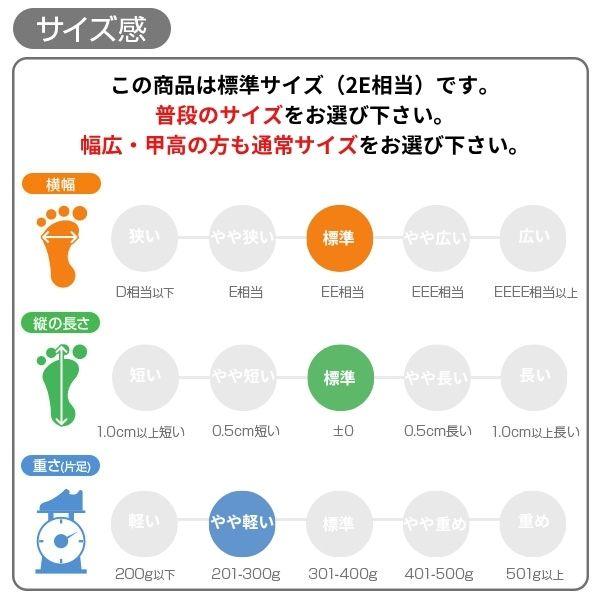 モズ サンダル レディース 靴 黒 ブラック 茶色 ブラウン 軽量 軽い 履きやすい 歩きやすい 疲れない 厚底 おしゃれ かわいい きれいめ カジュアル moz 8889 | moz | 11
