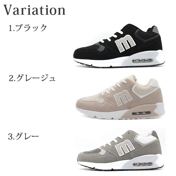 靴 m moz（モズ） スニーカー レディース 靴 黒 ブラック グレー ベージュ