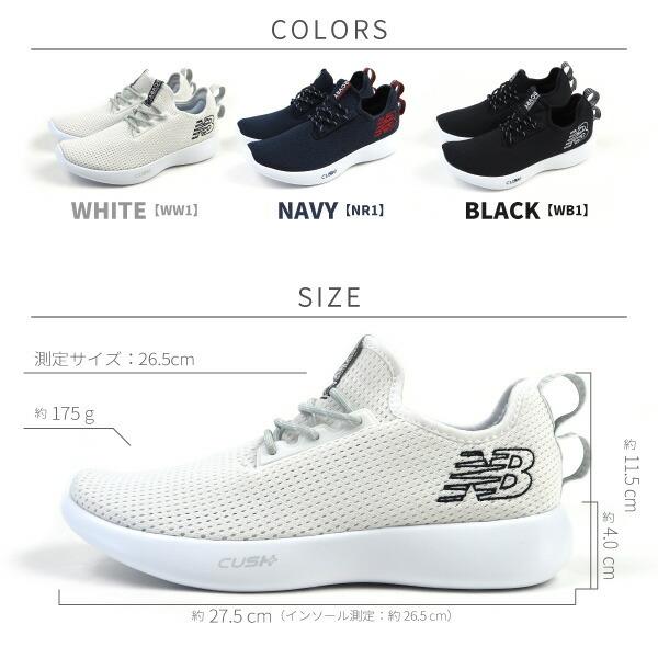 ニューバランス new balance スリッポンスニーカー リカバリー RCVRY NR1/WW1/WB1 メンズ レディース｜footone｜06