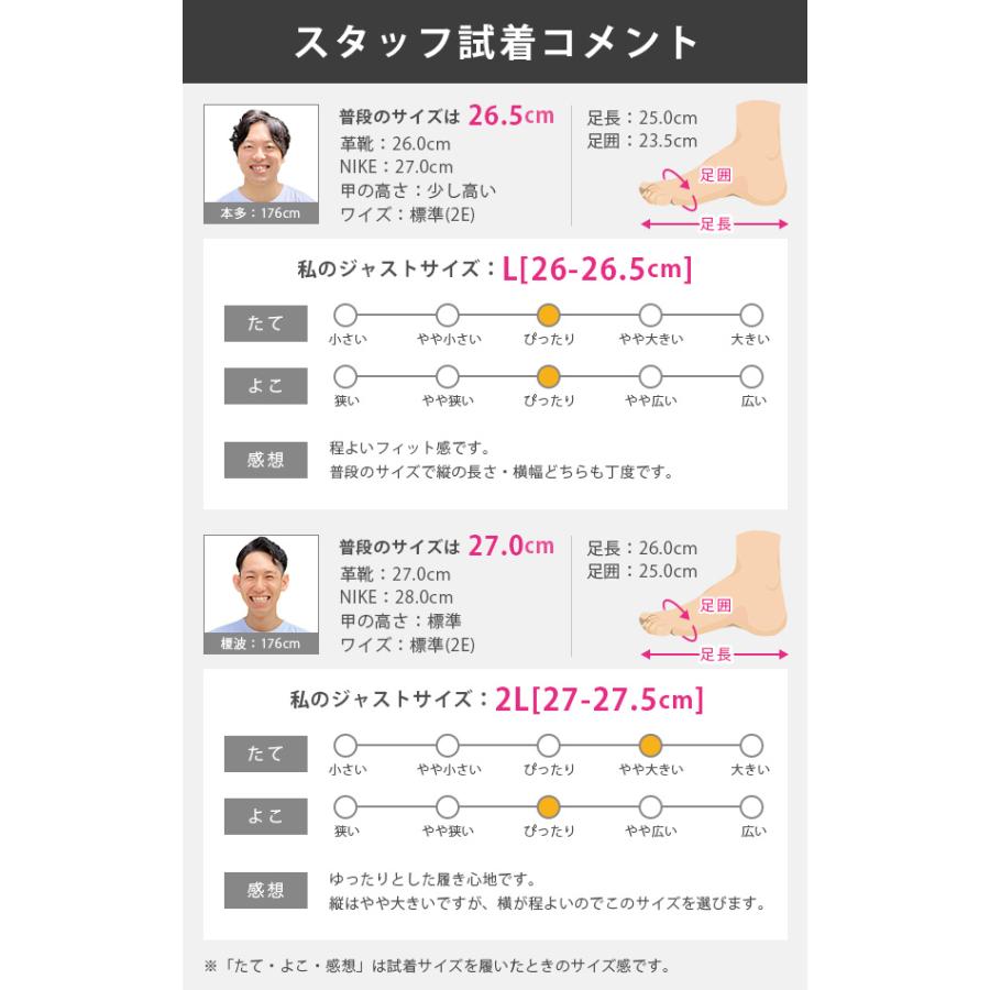 サンダル メンズ 靴 快適 シャワーサンダル トングサンダル スポーツサンダル 黒 ブラック 軽量 軽い シンプル 夏 海 プール ビーチサンダル アウトドア nev46｜footone｜11