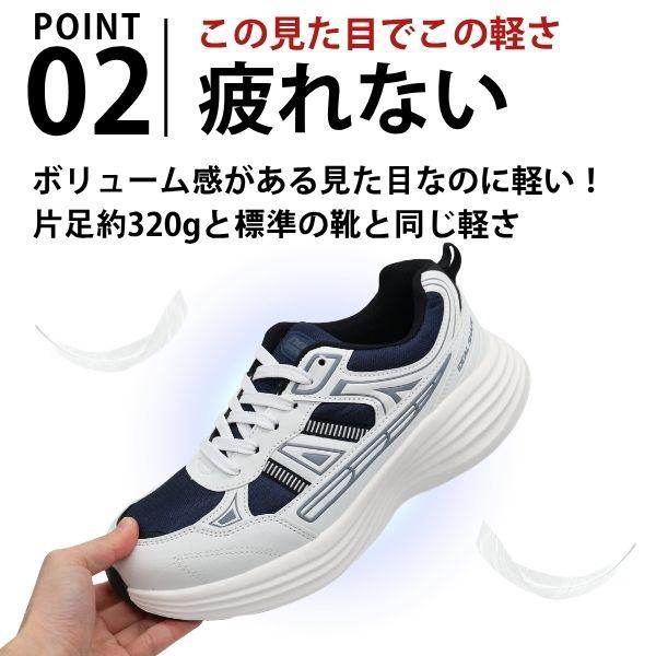 スニーカー メンズ 靴 黒 ブラック 白 ホワイト 紺色 ネイビー 幅広 6E