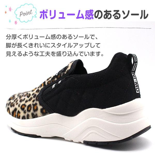 スニーカー キッズ ジュニア 靴 スリッポン 女の子 黒 ブラック パープル レオパード 軽量 軽い 厚底 ニーモ MOONSTAR NM J017 | MoonStar | 05