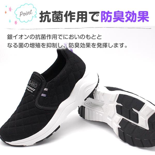 スニーカー キッズ ジュニア 靴 スリッポン 女の子 黒 ブラック パープル レオパード 軽量 軽い 厚底 ニーモ MOONSTAR NM J017 | MoonStar | 07