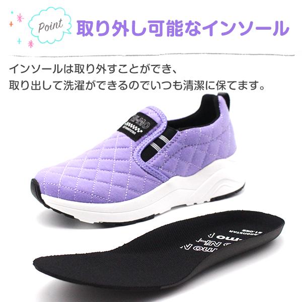 スニーカー キッズ ジュニア 靴 スリッポン 女の子 黒 ブラック パープル レオパード 軽量 軽い 厚底 ニーモ MOONSTAR NM J017 | MoonStar | 08