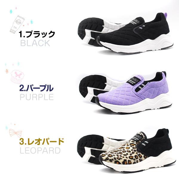 スニーカー キッズ ジュニア 靴 スリッポン 女の子 黒 ブラック パープル レオパード 軽量 軽い 厚底 ニーモ MOONSTAR NM J017 | MoonStar | 09