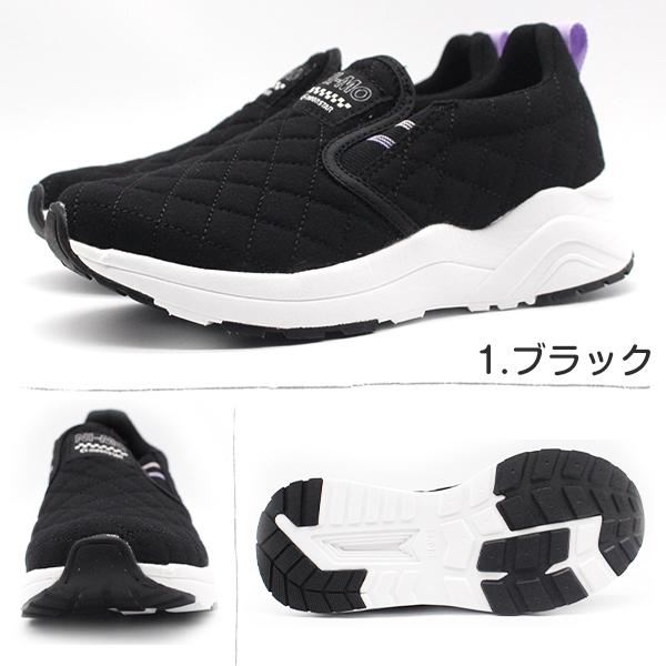 スニーカー キッズ ジュニア 靴 スリッポン 女の子 黒 ブラック パープル レオパード 軽量 軽い 厚底 ニーモ MOONSTAR NM J017 | MoonStar | 10
