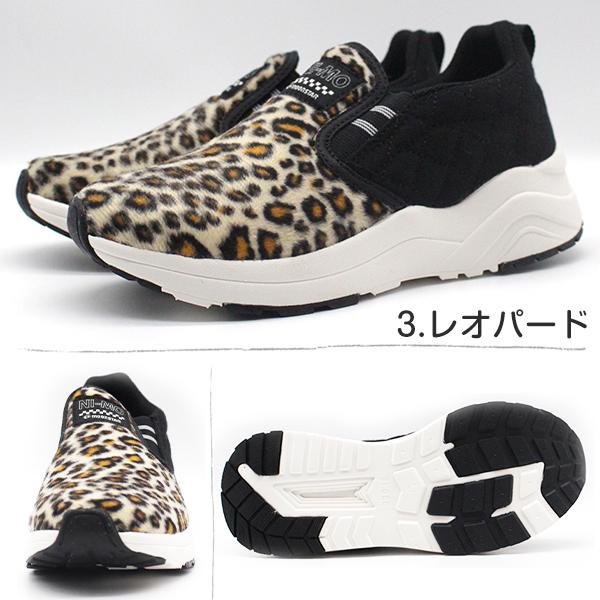 スニーカー キッズ ジュニア 靴 スリッポン 女の子 黒 ブラック パープル レオパード 軽量 軽い 厚底 ニーモ MOONSTAR NM J017 | MoonStar | 12