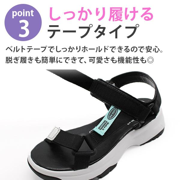 サンダル キッズ ジュニア 子供 靴 黒 ブラック スポーツサンダル スポサン 女の子 スポーティ 夏 小学生 中学生 ムーンスター moonstar ニーモ Ni-mo NM J106 | MoonStar | 06