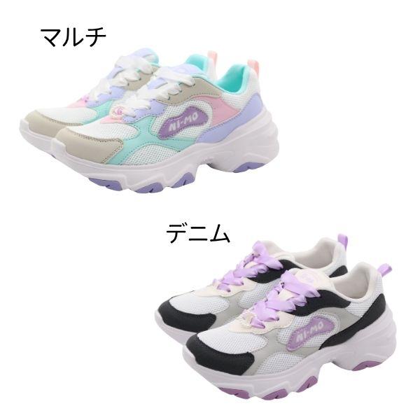 ムーンスター ニーモ 子供靴 スニーカー ガールズ キッズ 子供 靴 白 ホワイト マルチ カラフル パステル 女の子 ジュニア 可愛い 通学 moonstar ni-mo NM J133 | MoonStar | 06