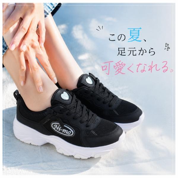 スニーカー キッズ ジュニア 子供 女の子 靴 黒 ブラック 白 ホワイト 紫色 パープル 厚底 かわいい おしゃれ 軽量 軽い ニーモ ni-mo ムーンスター MOONSTAR | MoonStar | 04