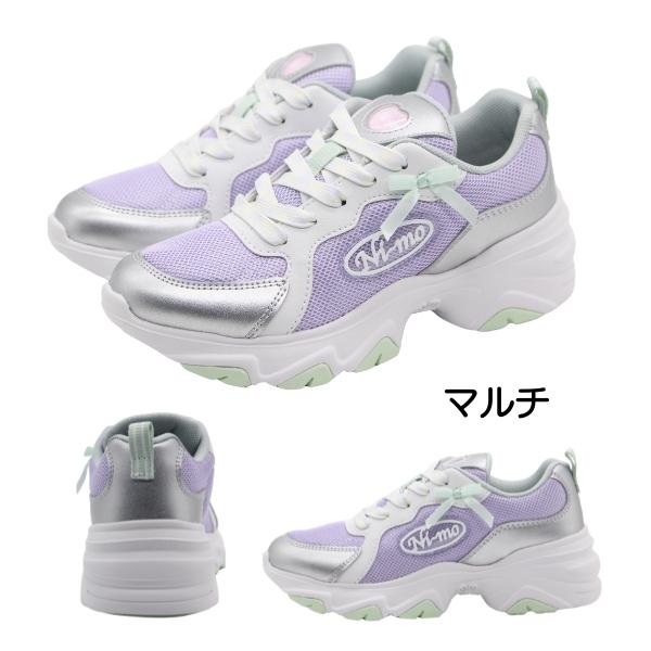 スニーカー キッズ ジュニア 子供 女の子 靴 黒 ブラック 白 ホワイト 紫色 パープル 厚底 かわいい おしゃれ 軽量 軽い ニーモ ni-mo ムーンスター MOONSTAR | MoonStar | 09