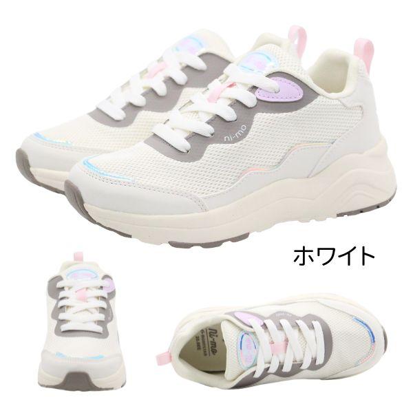 ムーンスター ニーモ キッズ スニーカー 女の子  防水 子供靴 黒 ブラック 白 ホワイト 通学 軽量 抗菌防臭 厚底 おしゃれ moonstar ni-mo NM J160WP | Ni-mo | 09