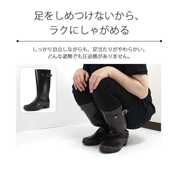 レインブーツ レディース 長靴 ミドル丈 880 ロング丈 879W ロング