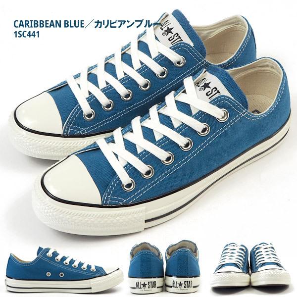 コンバース CONVERSE スニーカー ALL STAR US COLORS OX オールスター US カラーズ OX 1SC442/1SC443 メンズ レディース｜footone｜07