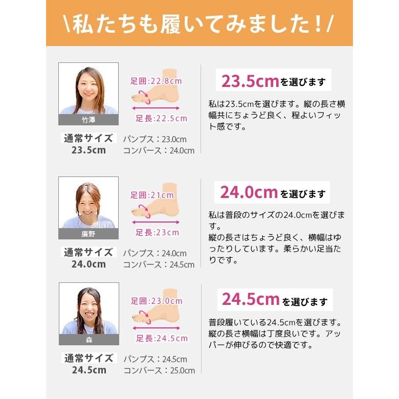 パンジー サンダル レディース スリッポン 靴 黒 ブラック グレー メッシュ 軽量 軽い 幅広 3E オープントゥ 痛くない カジュアル ストレッチ Pansy 4482 | PANSY | 13