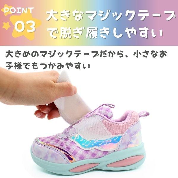 キミとアイドルプリキュア スニーカー キッズ 子供 靴 ピンク パープル
