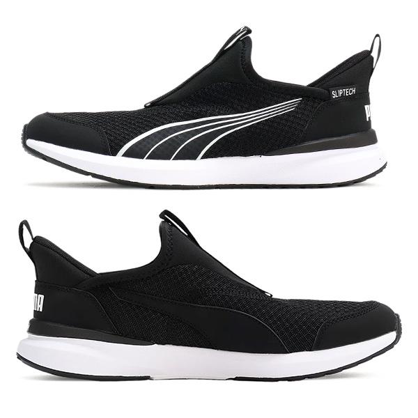 プーマ スリッポン キッズ 靴 スニーカー 黒 ブラック レッド ハンズフリー 軽量 軽い スポッと履ける イーズイン PUMA CRUISE PROFOAM EASE IN AC＋PS 310250 | PUMA | 14
