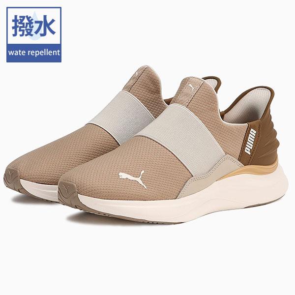 PUMA（プーマ） スリッポン レディース スニーカー 黒 ブラック 白