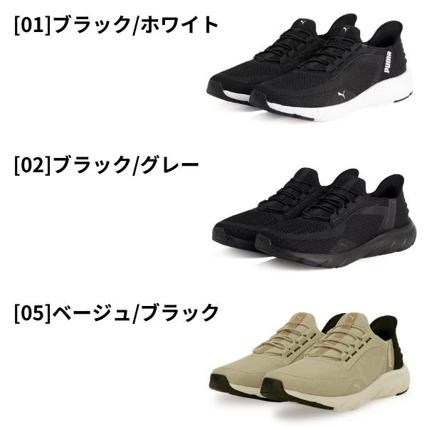 PUMA（プーマ） スリッポン メンズ スニーカー 黒 ブラック ハンズ