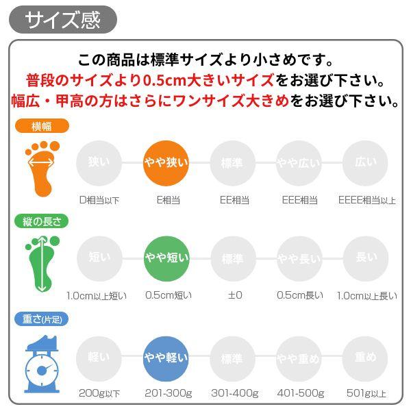 プーマ スリッポン メンズ 靴 スニーカー 黒 ブラック ハンズフリー 軽量 軽い ランニング シューズ ウォーキング 運動 PUMA DASHER LITE EASE IN 312963 | PUMA | 12
