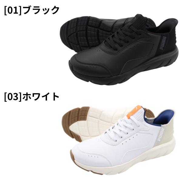 プーマ PUMA スニーカー SOFTRIDE フレックス LSL EASE IN 313769 メンズ レディース 手を使わず履ける ハンズフリー スリッポン ウォーキング ランニング | PUMA | 03
