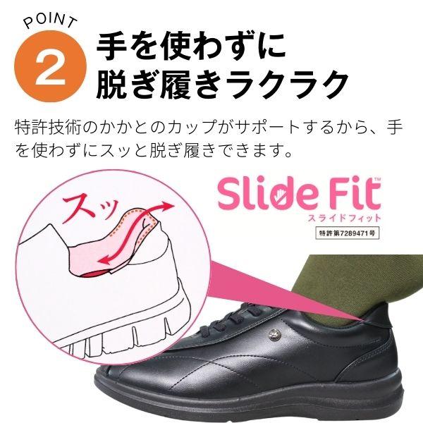 pure walker（ピュアウォーカー） スリッポン レディース 靴