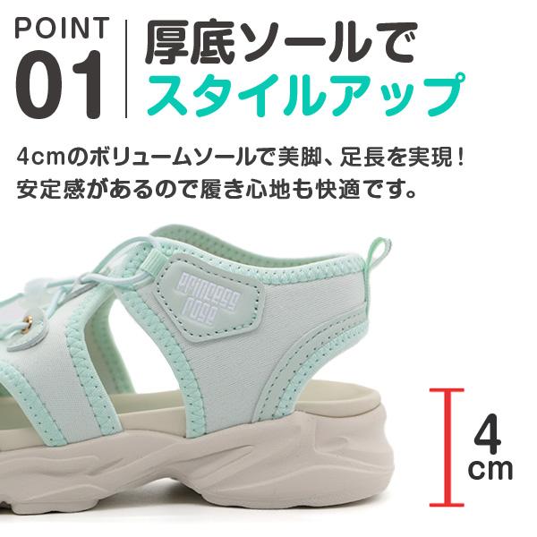 サンダル キッズ ジュニア 子供 靴 スポーツサンダル スポサン 女の子