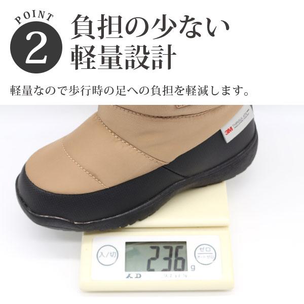 ブーツ キッズ 子供 長靴 黒 ブラック ベージュ パープル 防水 撥水 防寒 3M 雨の日 雪遊び スノーブーツ レインブーツ 冬 雪 TOWN&COUNTRY R44500-39 |  | 02