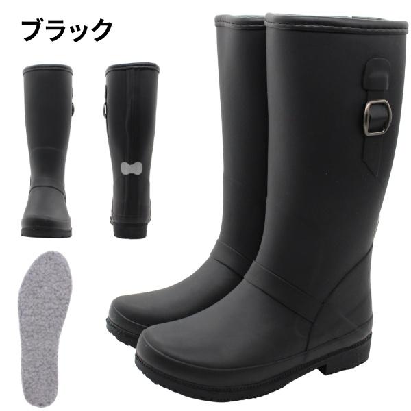 FIELD TEX（フィールドテックス） レインブーツ キッズ ジュニア 子供