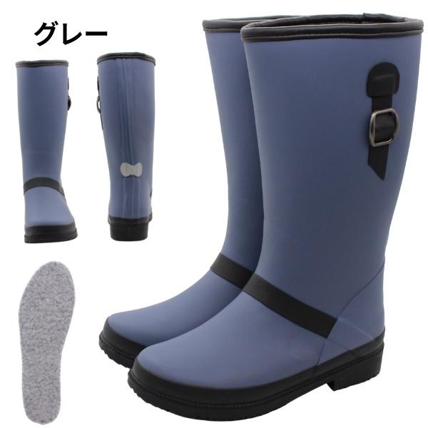メンテ済■100cm■ブーツ19-20cm■キッズ ジュニア 子供 FIELD TEX（フィールドテックス） レインブーツ キッズ ジュニア 子供