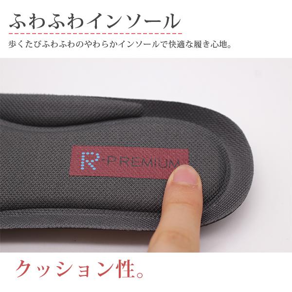 レインブーツ レディース 防水 ショート ブーツ 長靴 黒 ブラック 雨 防滑 ジッパー ファスナー R-PREMIUM 556-6855｜footone｜07