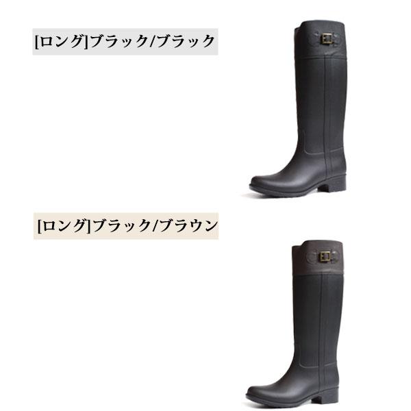 レインブーツ レディース 長靴 ロング ブーツ ジョッキーブーツ 黒