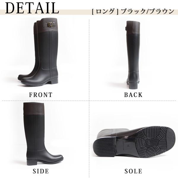 レインブーツ レディース 長靴 ロング ブーツ ジョッキーブーツ 黒