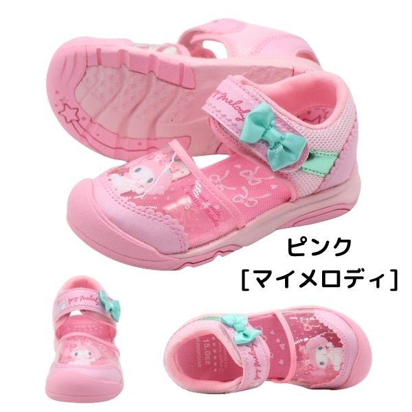 サンリオ サンダル キッズ 子供 ジュニア 女の子 靴 シナモロール マイメロディ クロミ 軽量 軽い つま先あり サンリオ Sanrio ムーンスター MOONSTAR | MoonStar | 11